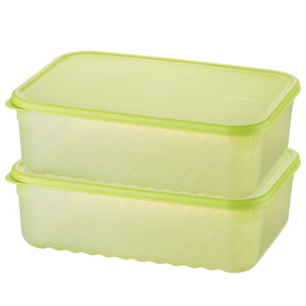 LocknLock Fresh Block Frischhaltedosen 3,2 L 2er Set - Vorratsdose XL BPA-frei