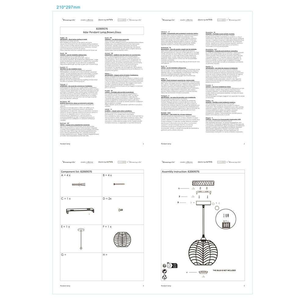Bloomingville Adar Pendellampe Braun 22cm Glas Pendelleuchte Hängelampe Hängeleuchte