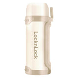 LocknLock Isolierkanne 1,8 L Creme - Thermoskanne Edelstahl mit Becher & Tragegurt