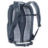 deuter Giga, Lifestyle-Rucksack, atlantic-ink (blau), 28L, mit Flaschenhalter und Laptopfach
