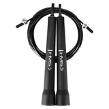Speed Rope Springseil 280 cm Stahlseil verstellbar Schwarz | HMS SK50