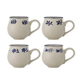 Bloomingville Eimy Tasse 4er Set 225 ml D9,5 cm blau - Steingut Tassen mit Blumenmotiv für Küche